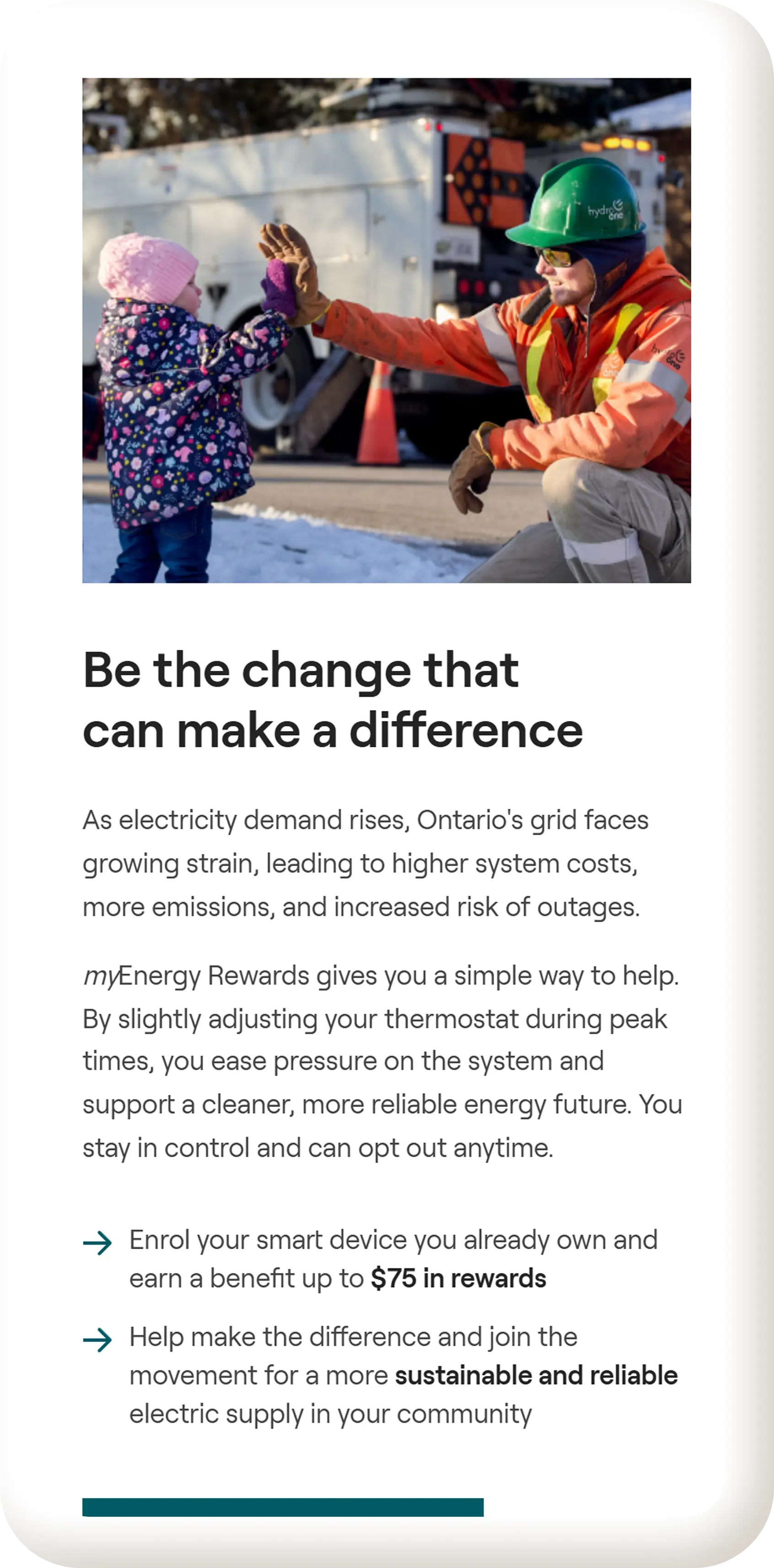 Mobile Phone Screenshot